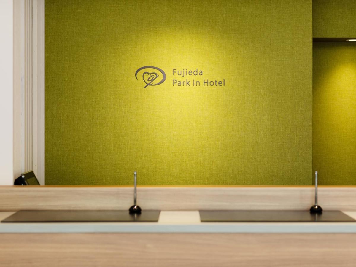 Fujieda Park Inn Hotel Εξωτερικό φωτογραφία