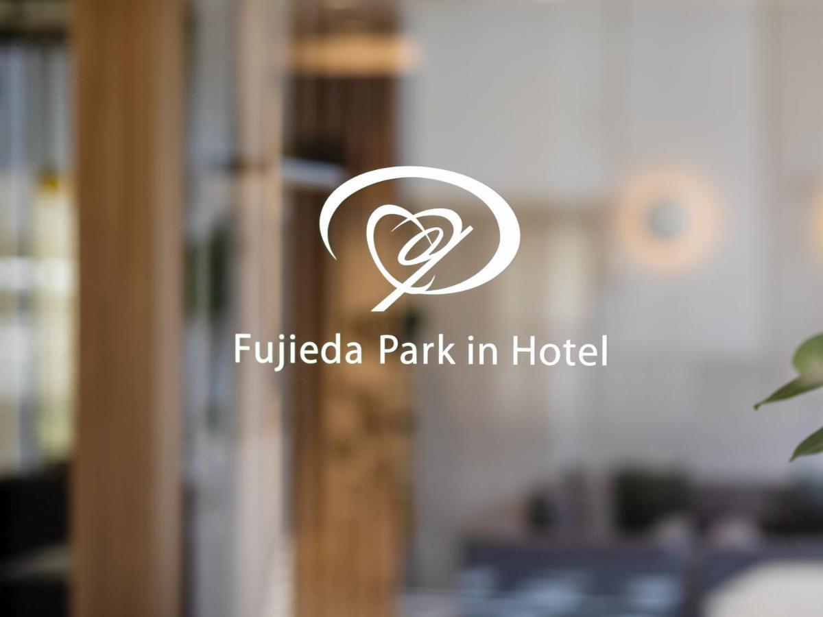 Fujieda Park Inn Hotel Εξωτερικό φωτογραφία